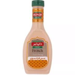 سس فرانسوی 450 گرم دلپذیر 24 عددی
