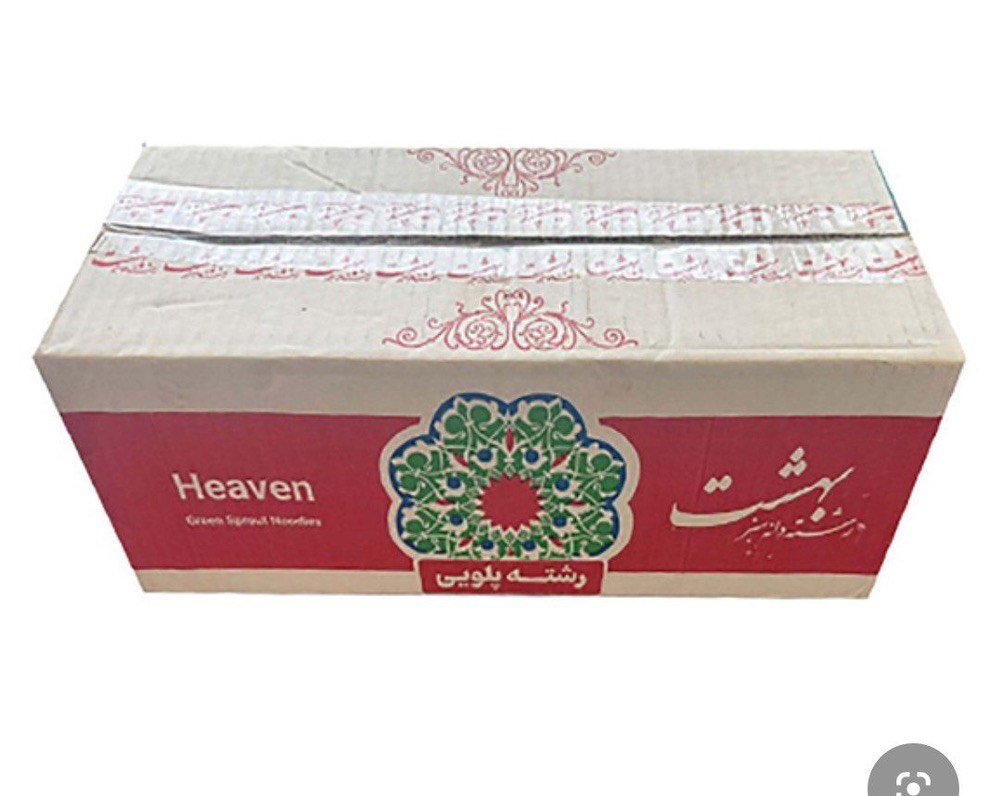 رشته پلویی کارتن 2٫5 کیلو