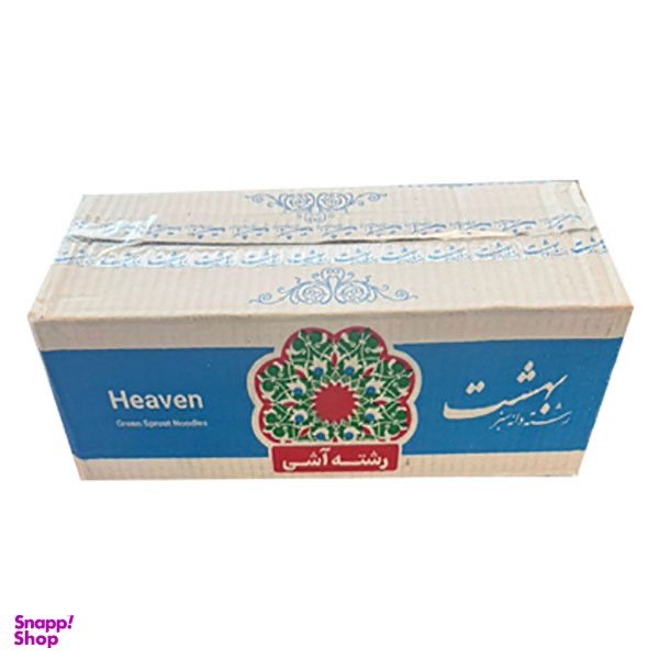 رشته آش 2٫5کیلو