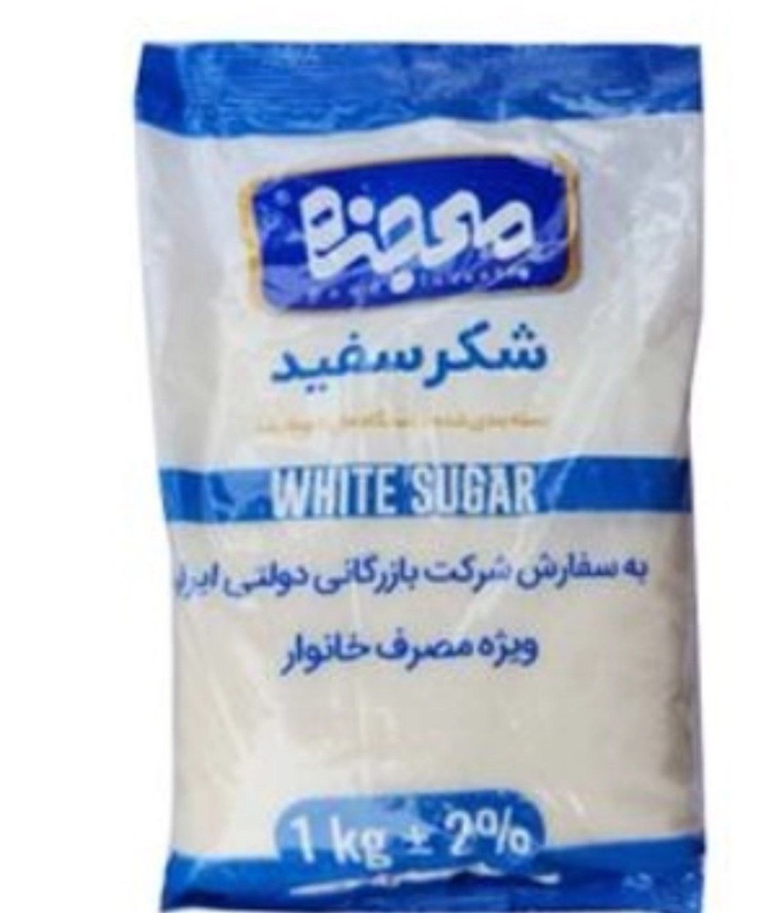 شکربسته ای معجزه 12عددی