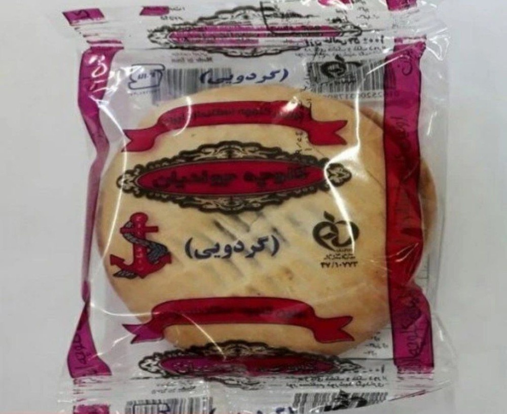 جوادیان کلوچه مخصوص 30عددی