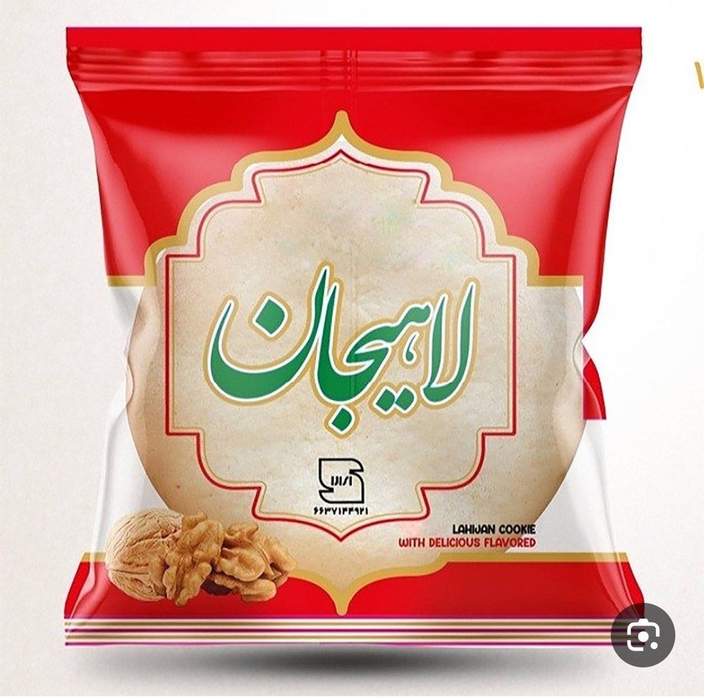 کلوچه لاهیجان 50عددی