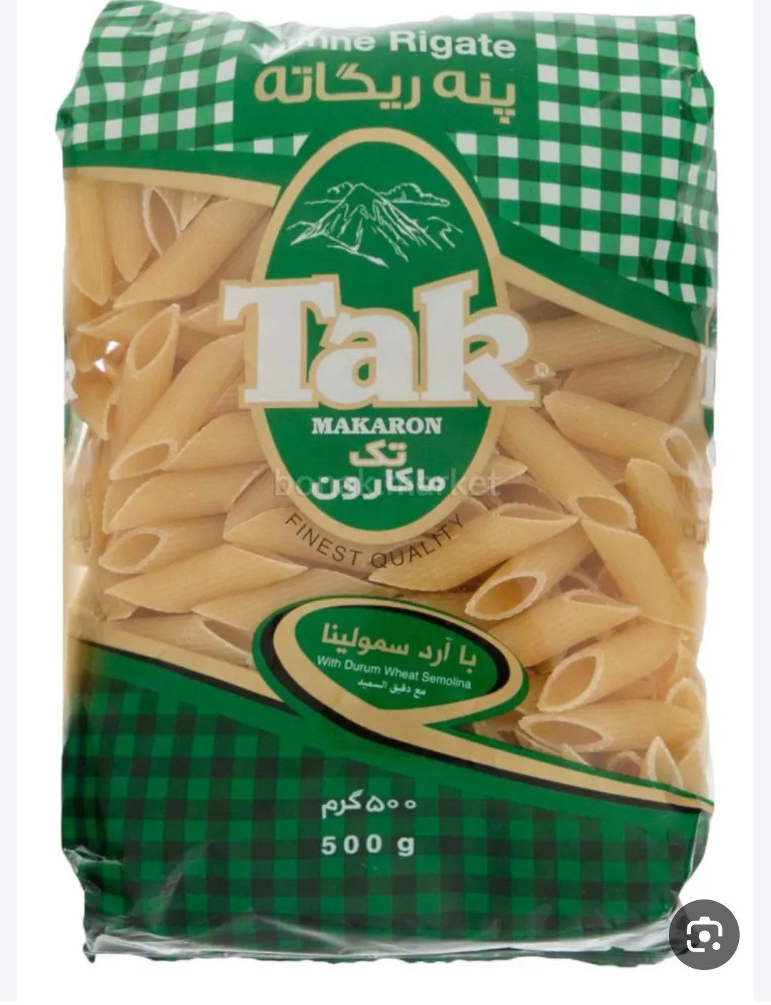 تک ماکارون پنه ریگاته 500 گرم 20عددی