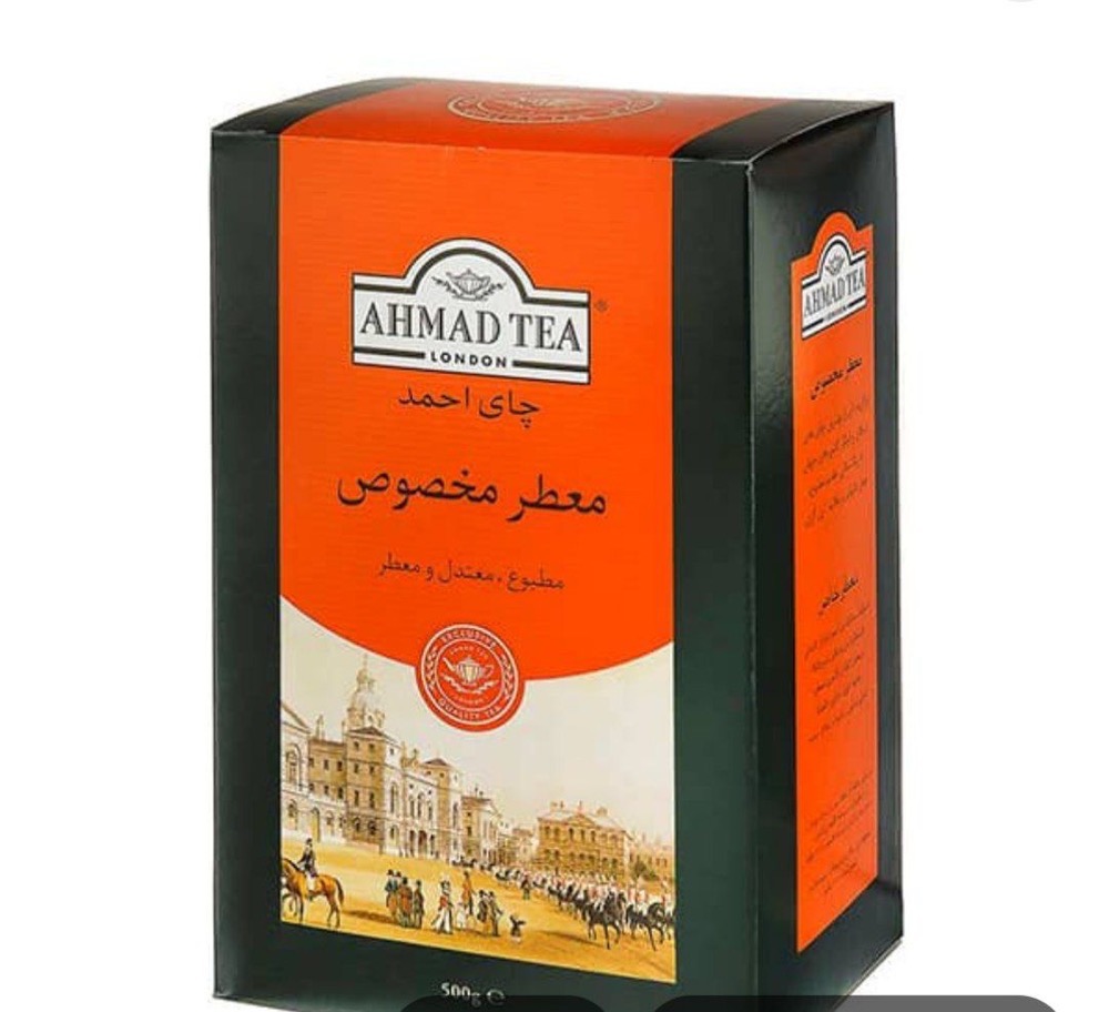 چای معطر مخصوص احمد۵۰۰گرم ۱۰ عددی