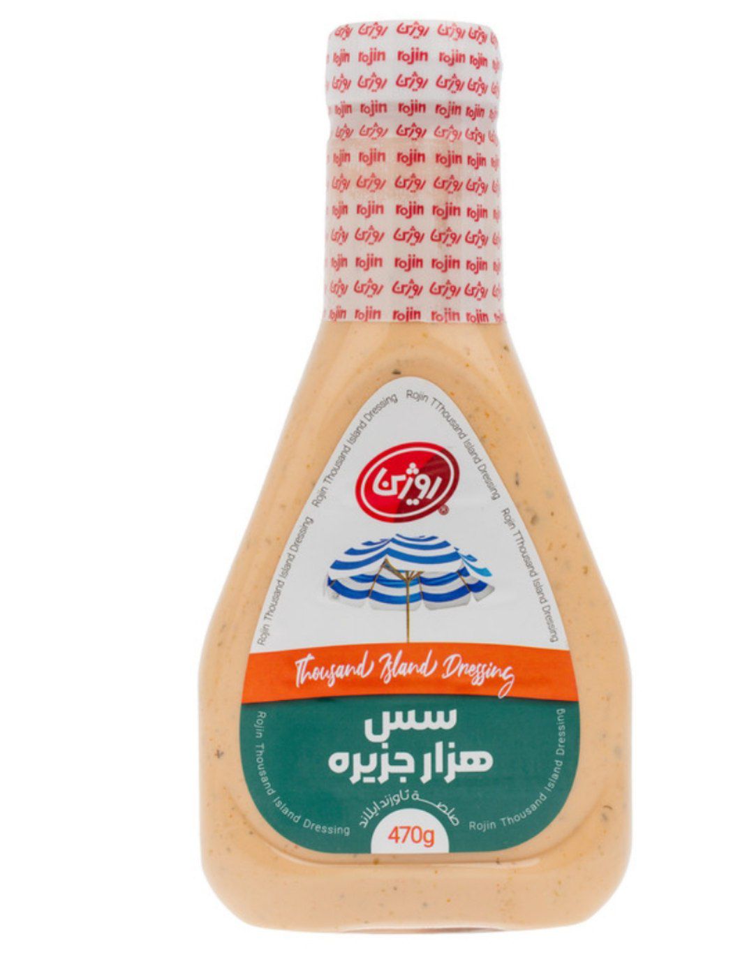 روژین سس هزار جزیره 12عددی